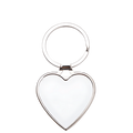 Filmy Key Chain Desichalchitra